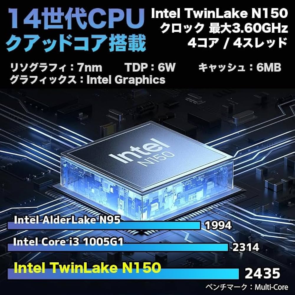 レッド ノートPC 日本語配列 HPの日本語キーボードがついに変更。PageUp等を右端に置く